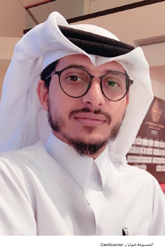 د. عبدالله ثابت علي القفيلي