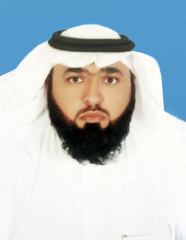 د. محمد غلام أحمد مير محمد
