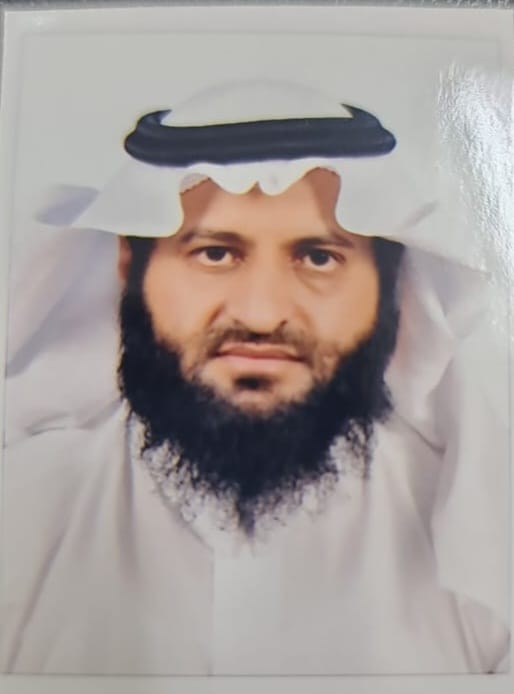 د. عبدالعزيز غرم الله حمدان الزهراني