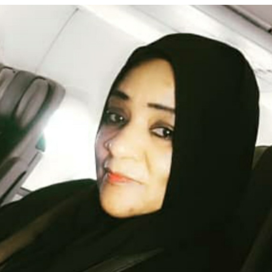 أ.م.د. منال محمد محمود آدم