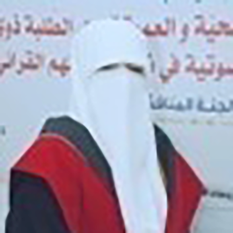 Dr. Faten Nabeel Mahmoud Almashekh