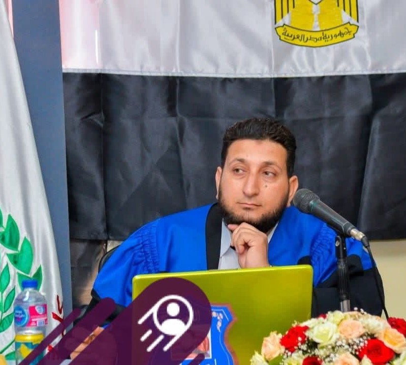د. سامح فرج حموده عبد المولى