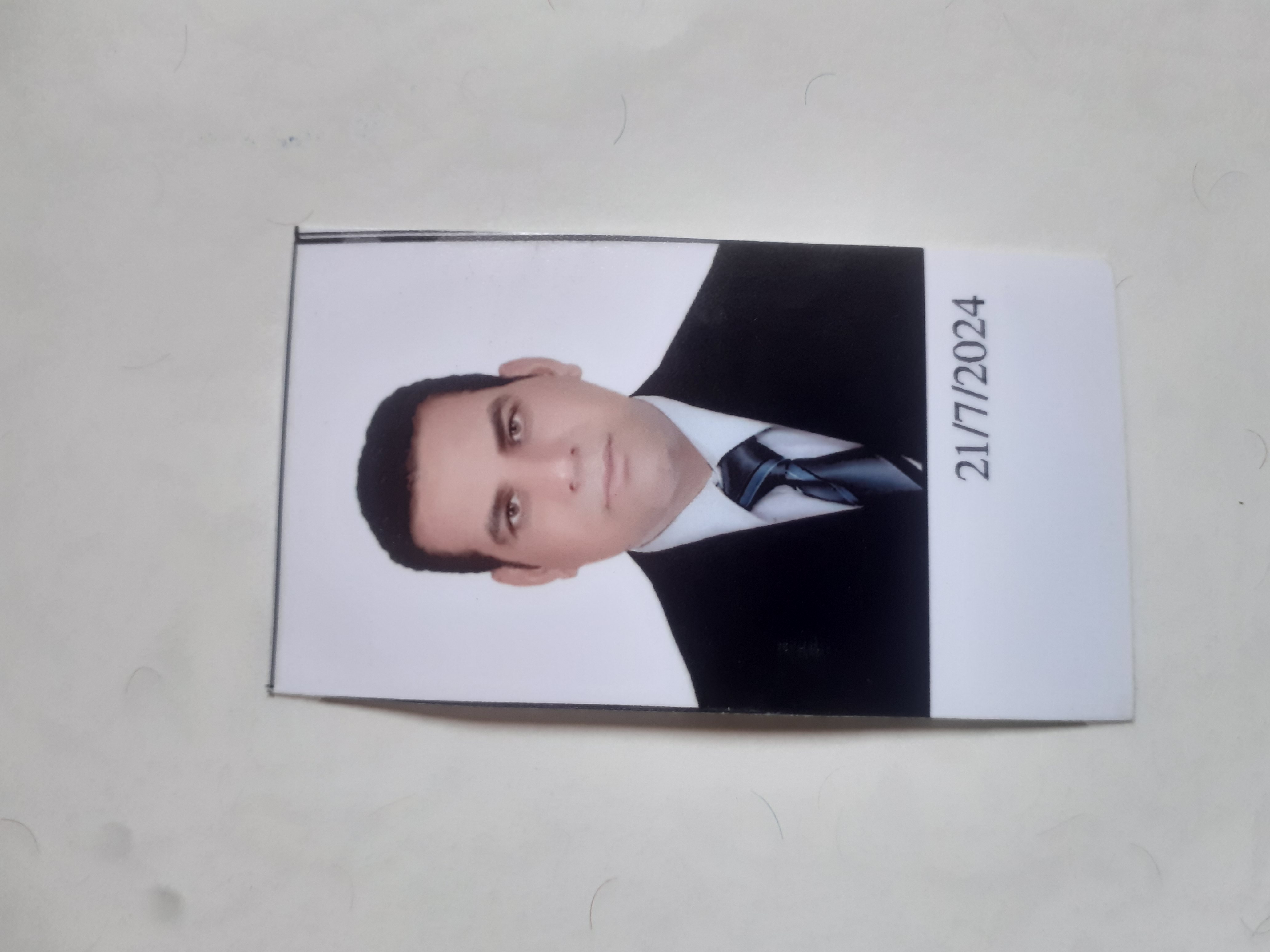 أ. عبدالحميد عويضة عبدالكريم شريف