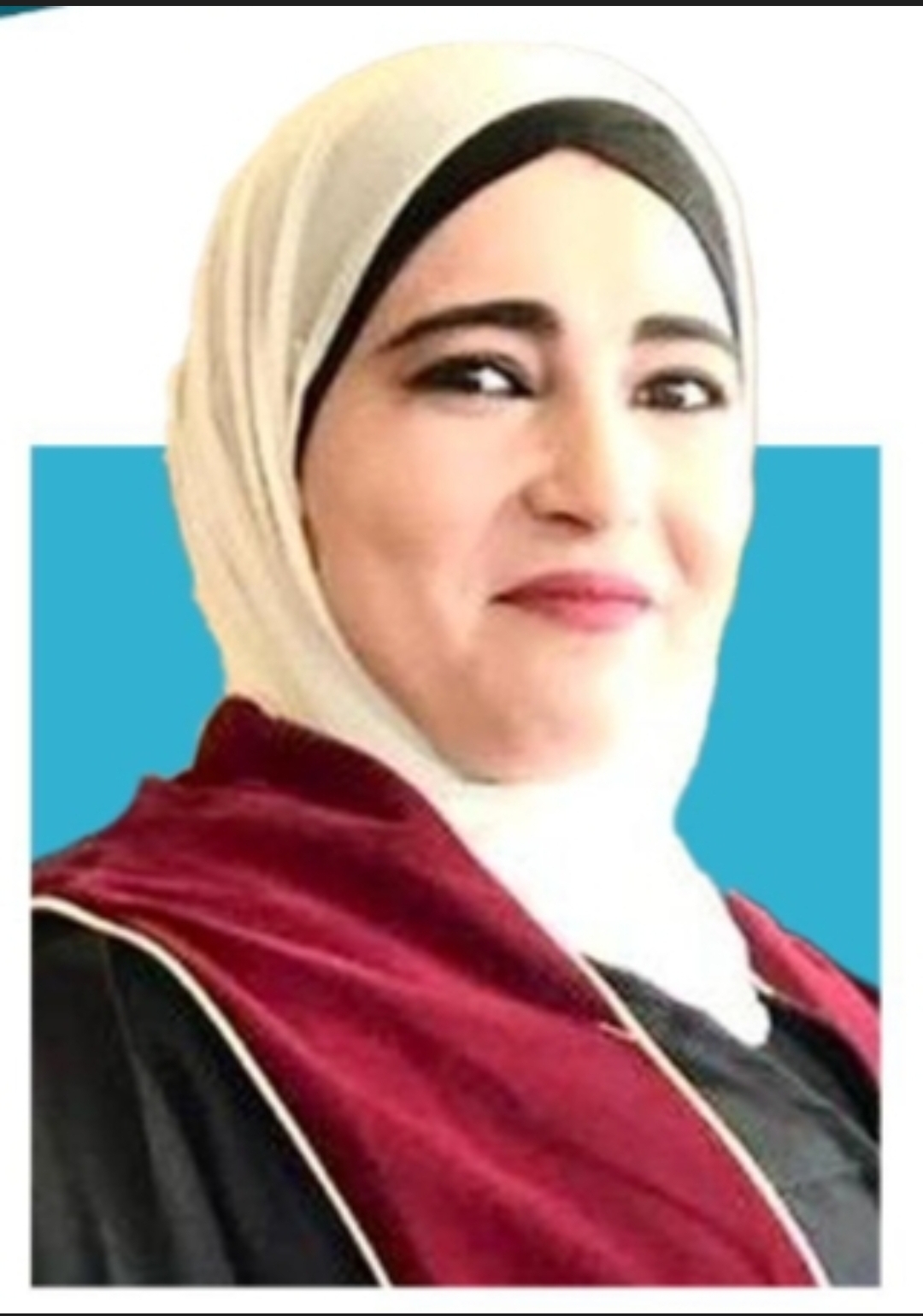 Dr. Bayan Naif Mohammed Araysah