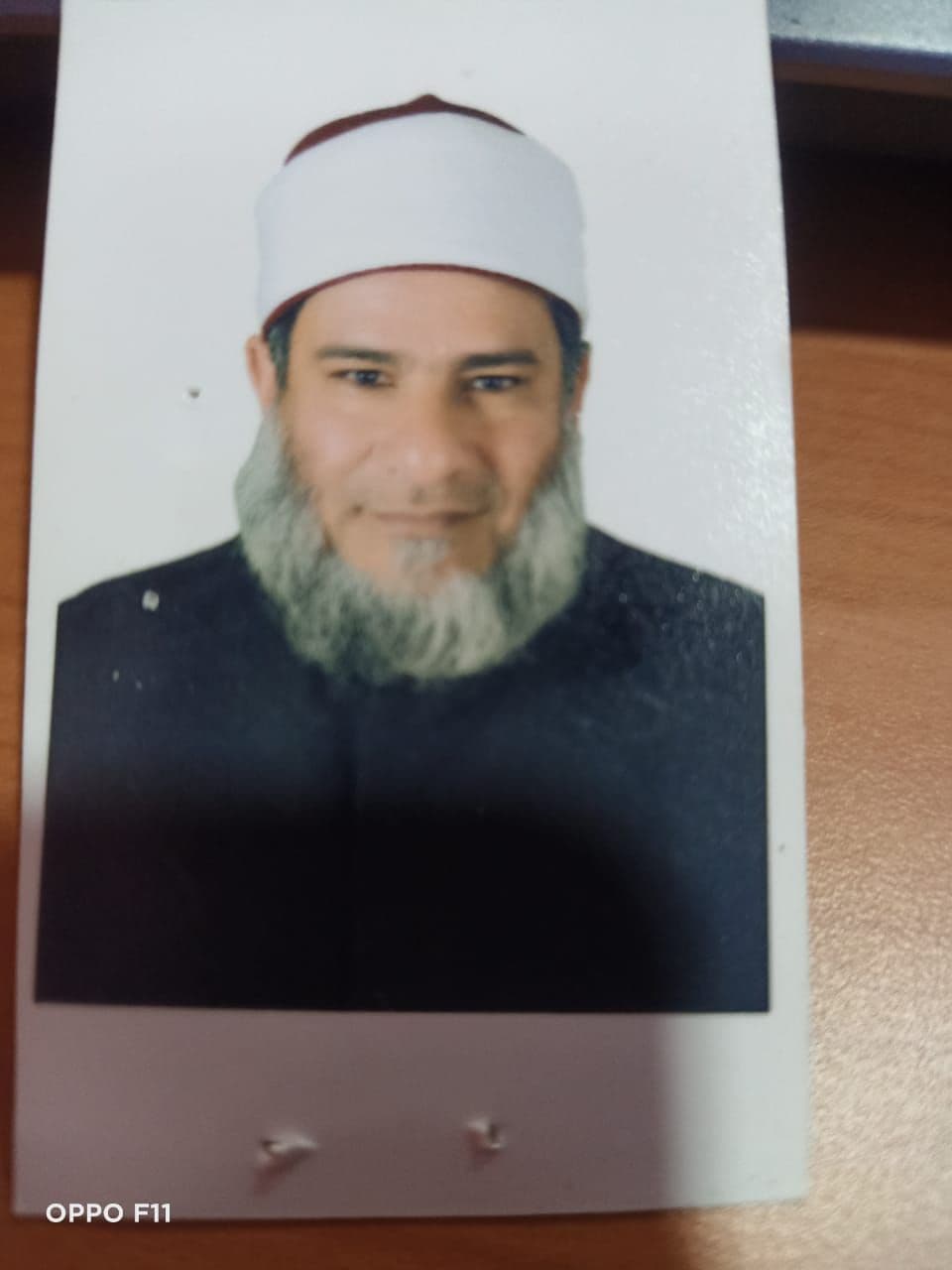 د. علي محمد محمد ونيس