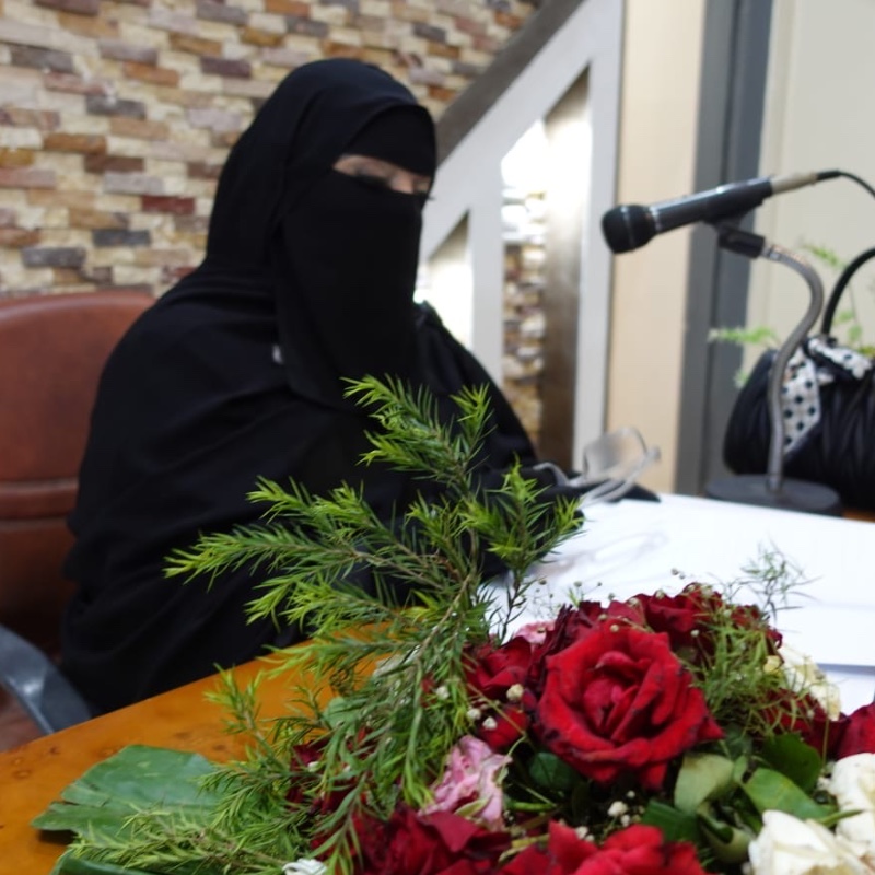 د. هديل محمدعبدالعظيم عبد الحليم عفيفي