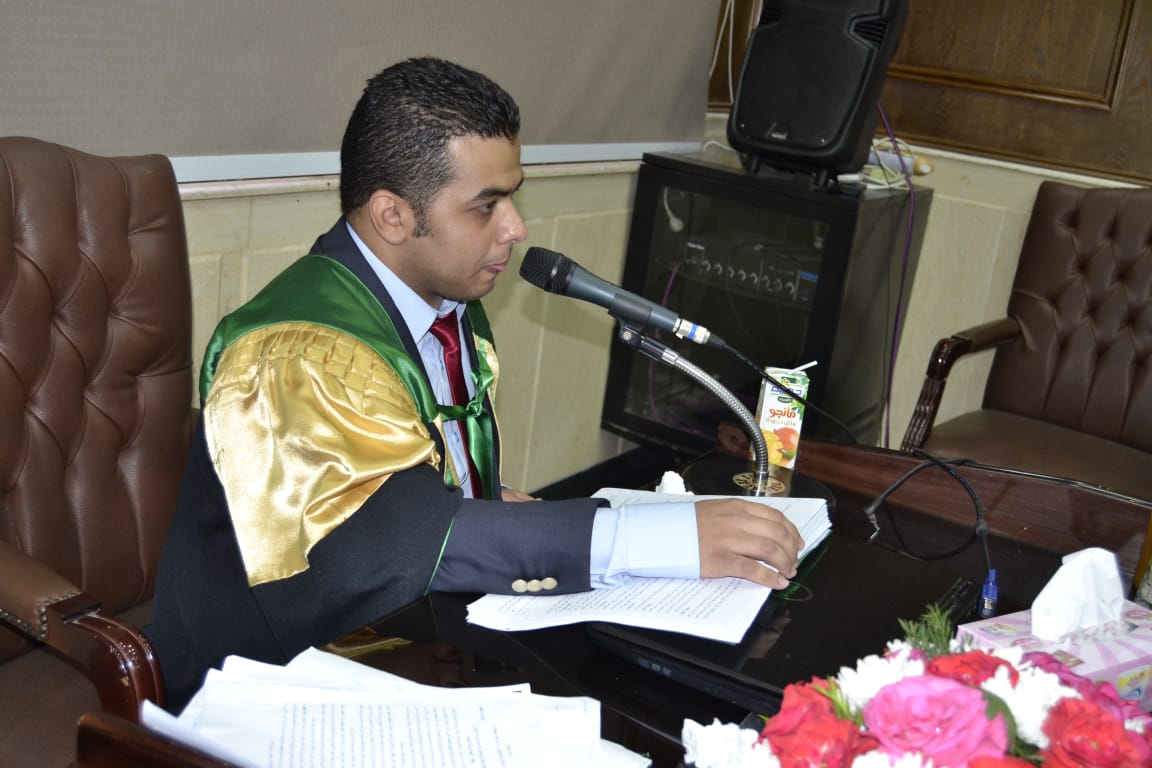 Dr. Ali Mohamed Said Ali